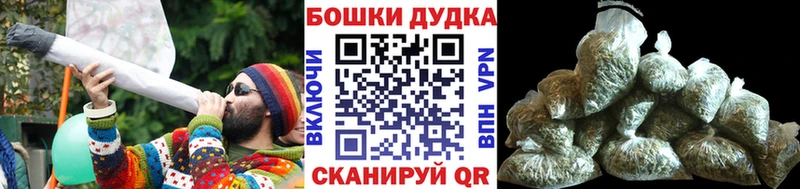 Купить Cocaine  АМФ  ГАШИШ  Меф мяу мяу  А ПВП  Северобайкальск