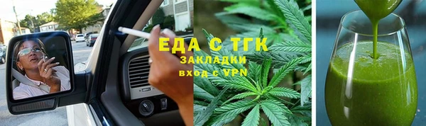 MDMA Premium VHQ Богородск