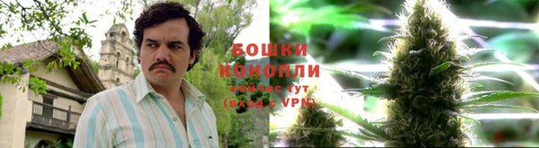 альфа пвп VHQ Богородицк