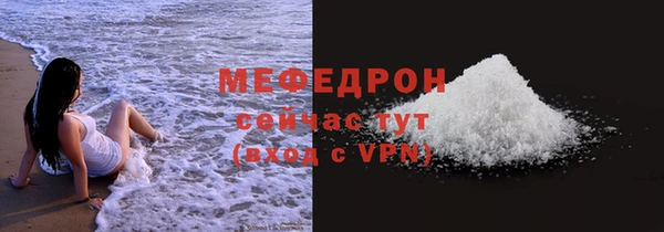 бутик Санкт-Петербург