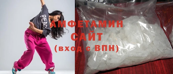 мдпв Новосибирск