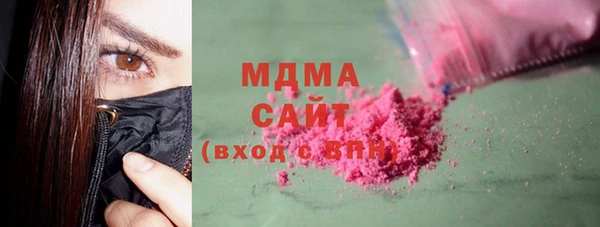 бутик Санкт-Петербург
