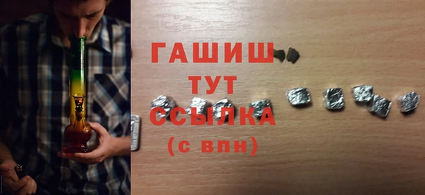 скорость mdpv Богданович