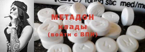 скорость mdpv Богданович