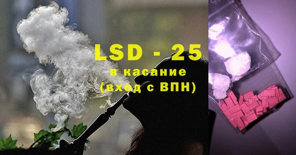 MDMA Premium VHQ Богородск