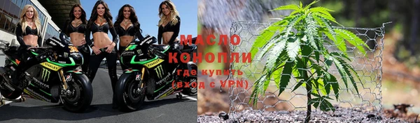 MDMA Premium VHQ Богородск