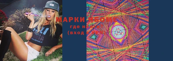 скорость mdpv Богданович