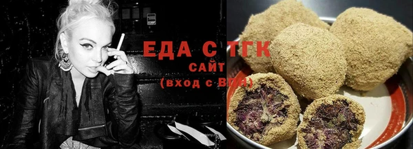 MDMA Premium VHQ Богородск