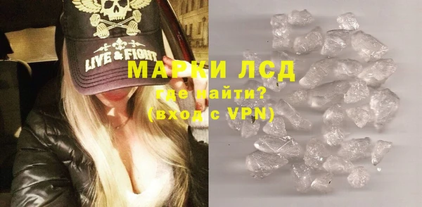 мдпв Новосибирск
