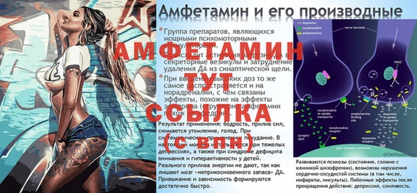 MDMA Premium VHQ Богородск