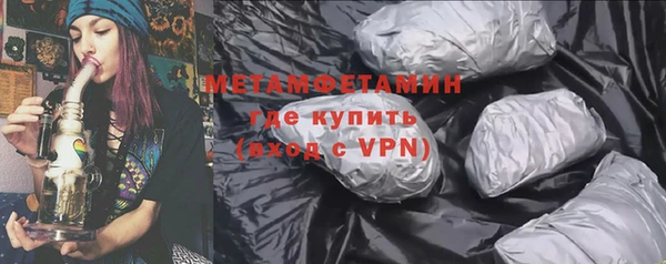 скорость mdpv Богданович