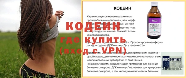 MDMA Premium VHQ Богородск